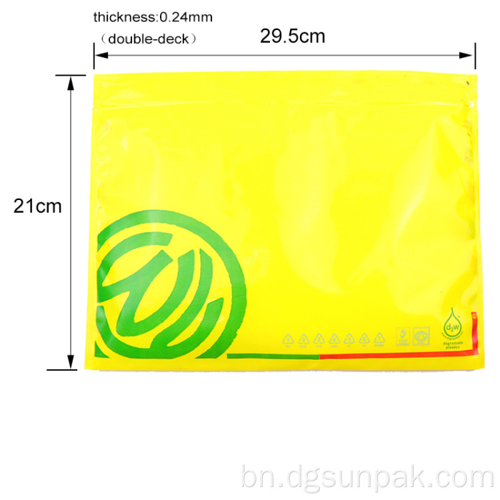 জামাকাপড় জন্য প্লাস্টিকের মেইলিং পলি হলুদ বুদবুদ mailers